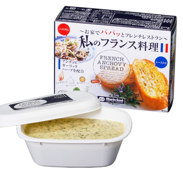 私のフランス料理<フレンチアンチョビスプレッド>