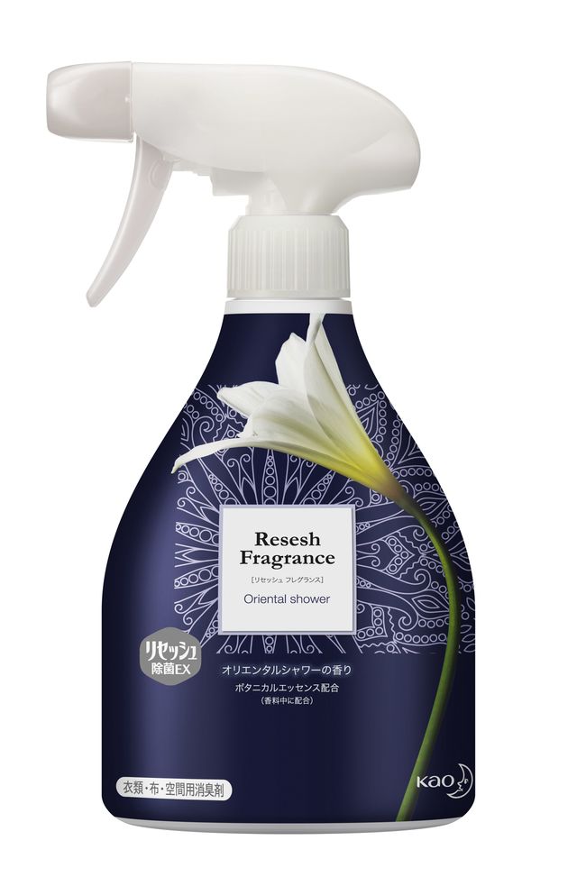 リセッシュ除菌EX フレグランス オリエンタルシャワーの香り