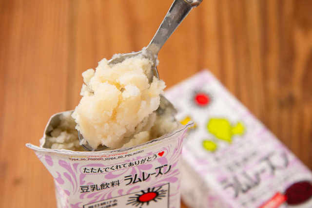 Photo by macaroni