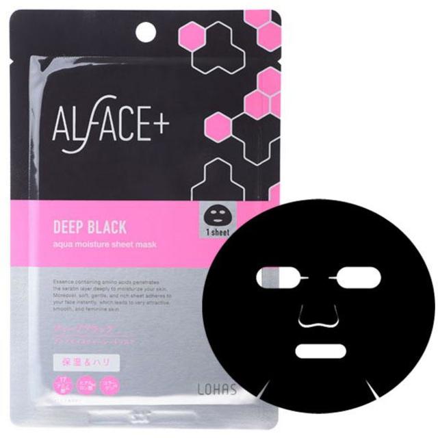 ディープブラック 25ml