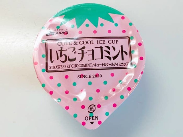 Nozomi Ayabe / BuzzFeed