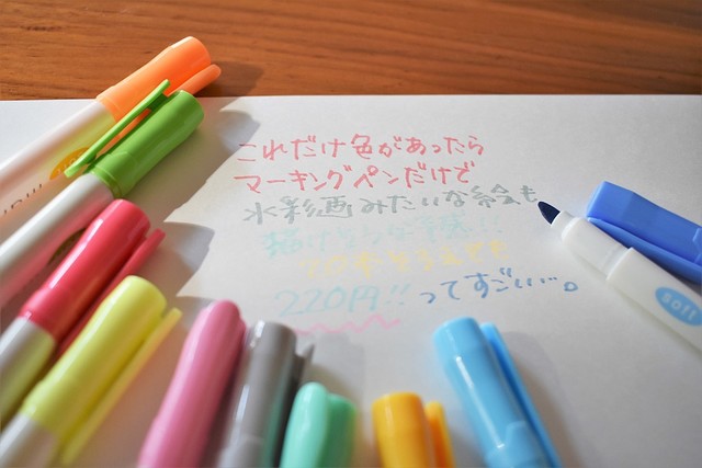 picture