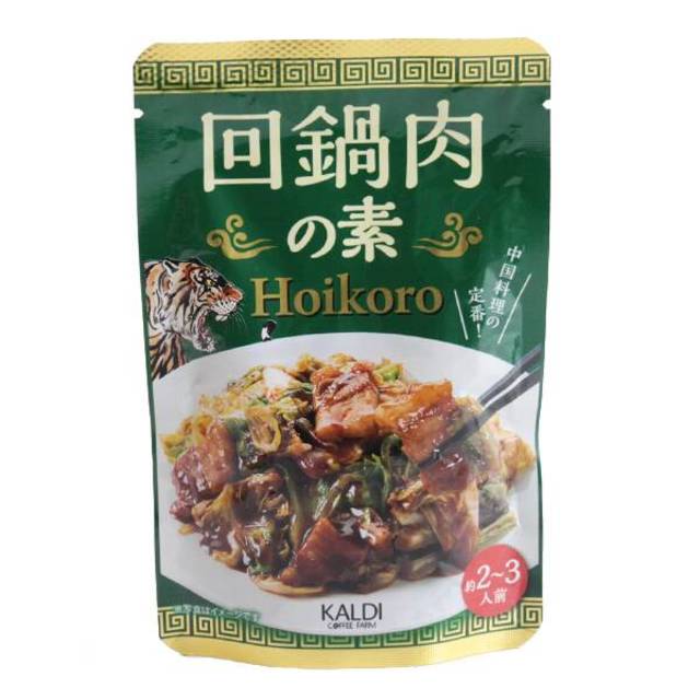 回鍋肉の素 2-3人前