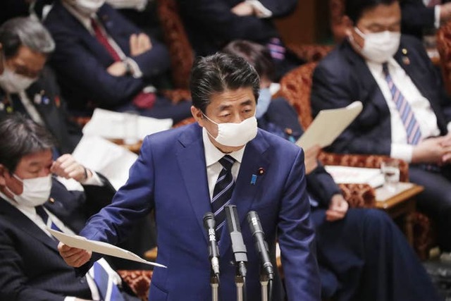 時事通信