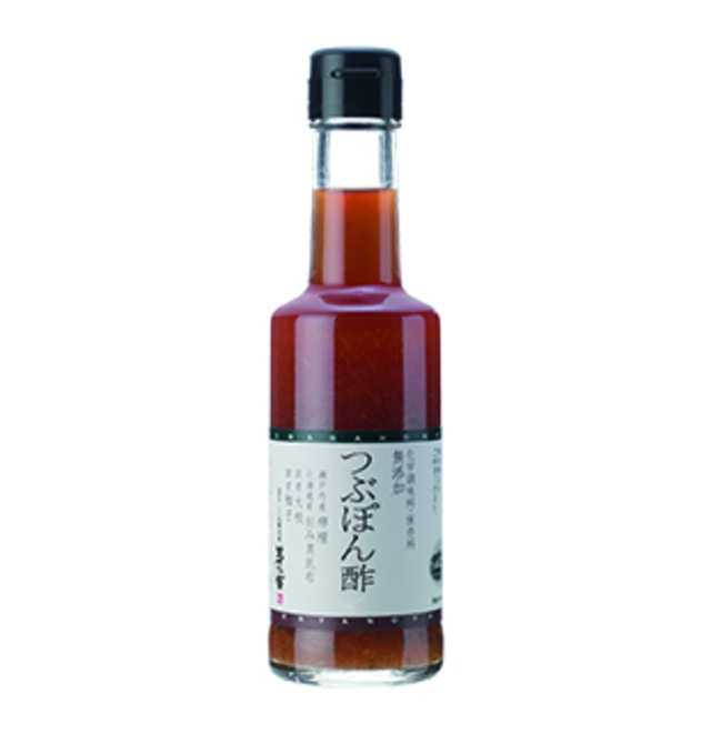 つぶぽん酢