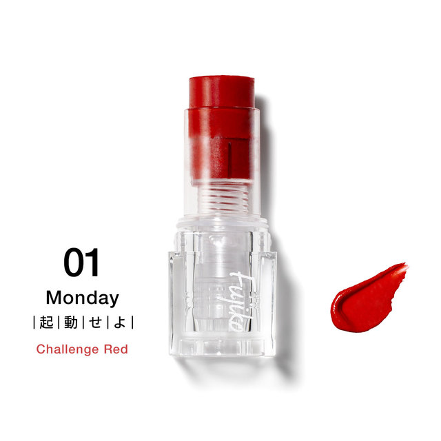 Mini Watery Rouge