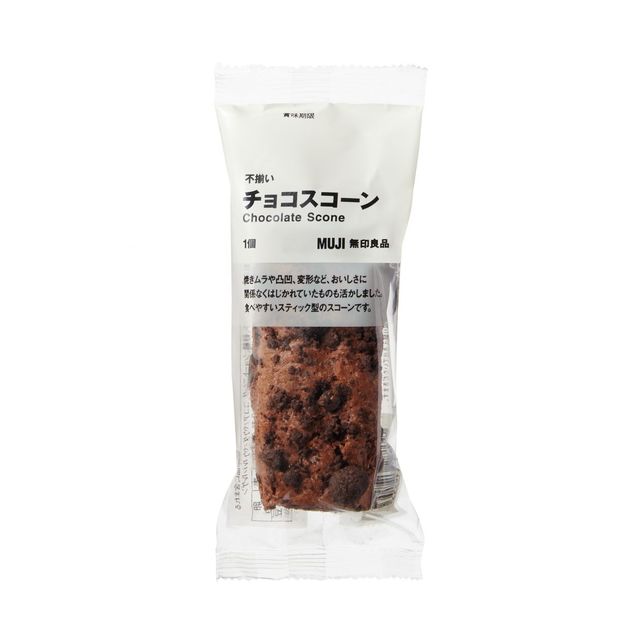 不揃い チョコスコーン