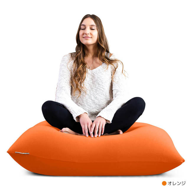 Yogibo mini