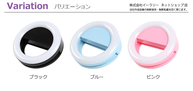 セルカライト