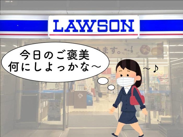 いらすとや / Viairasutoya.com