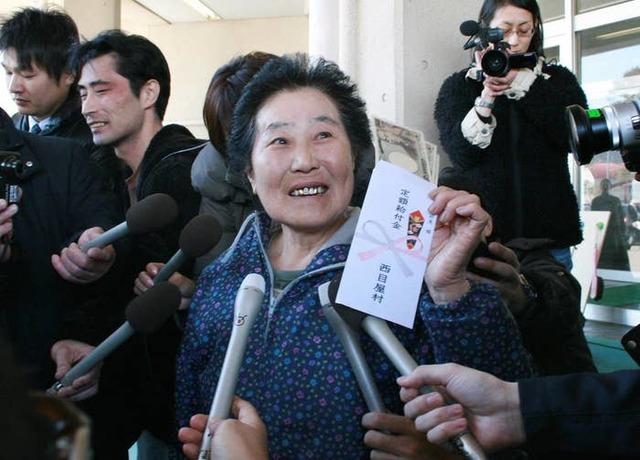 時事通信