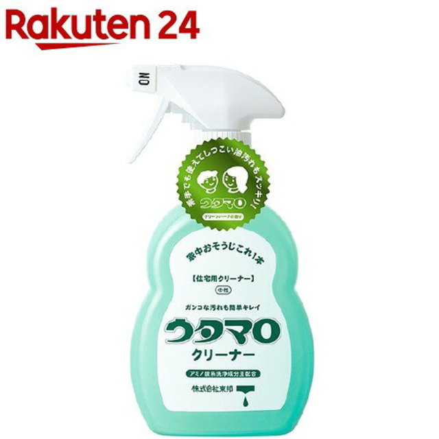 ウタマロ クリーナー(400ml)