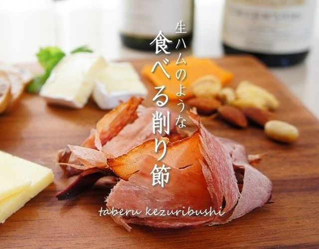 Photo by Asakusa Farm