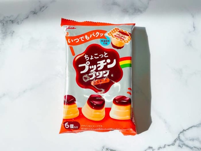 Nozomi Ayabe / BuzzFeed