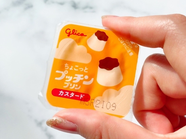 Nozomi Ayabe / BuzzFeed