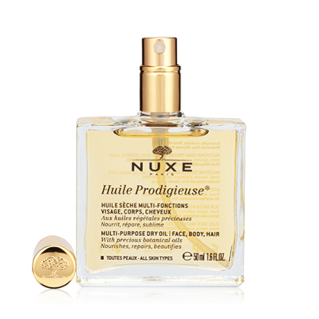 プロディジュー オイル 50mL