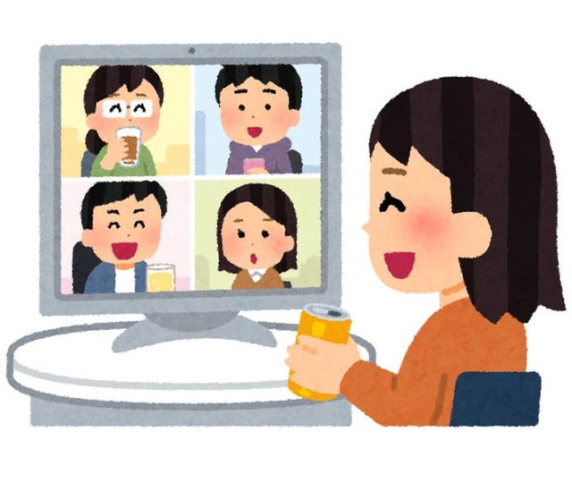 いらすとや