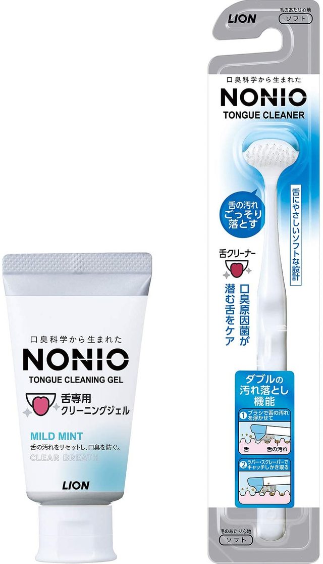 舌クリーナー+舌専用クリーニングジェル