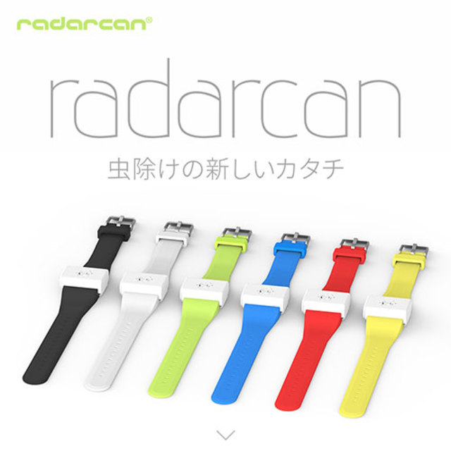 敏感肌用 虫よけ ポータブル リペーラー