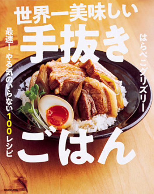 picture