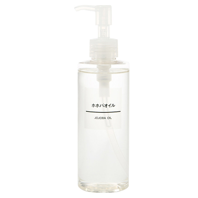 ホホバオイル 200ml