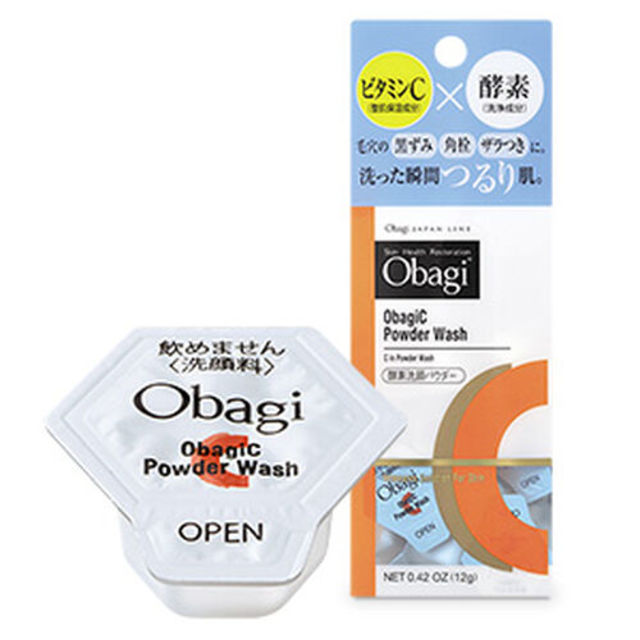 オバジC 酵素洗顔パウダー