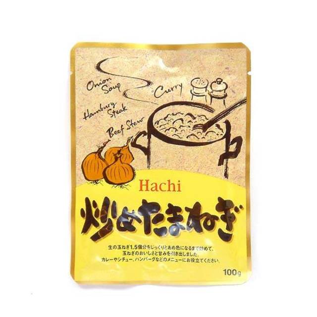 炒めたまねぎ　100g