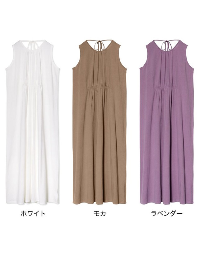 前後2WAYオーガニックコットンウエストギャザーロングワンピース