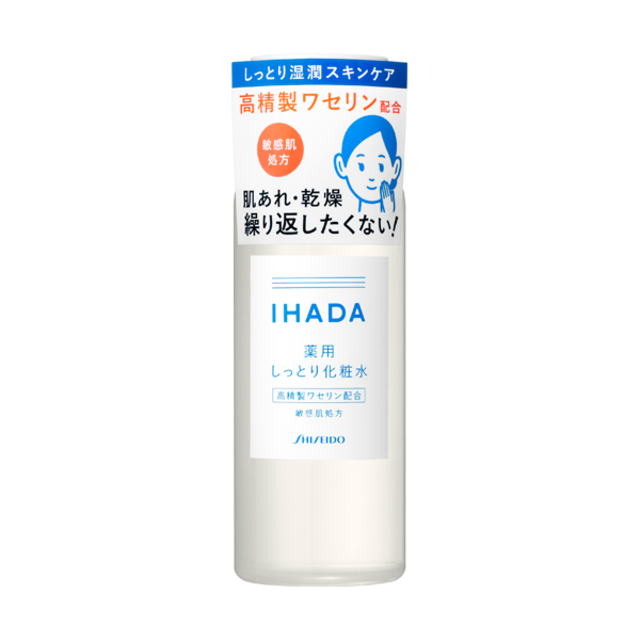 薬用ローション