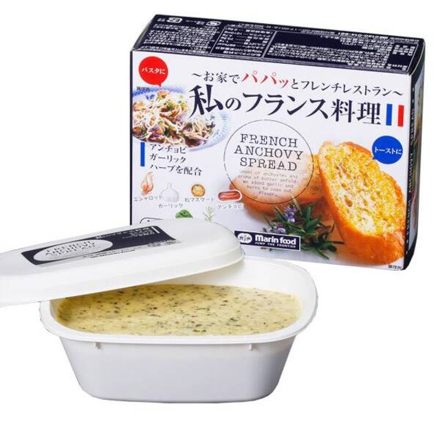 マリンフード 私のフランス料理(スプレッドバター)