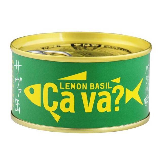 岩手県産 サヴァ缶 国産サバのレモンバジル味