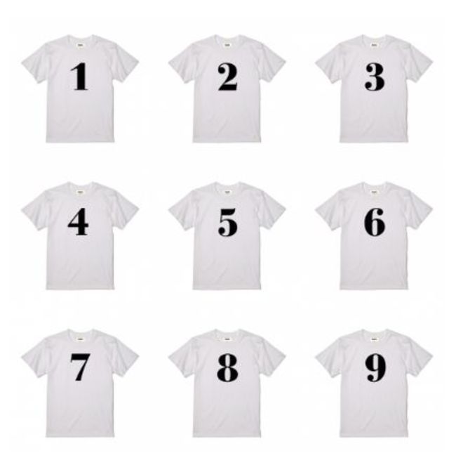 No. logo T-shirt