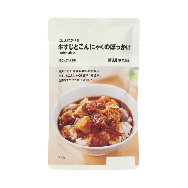 牛すじとこんにゃくのぼっかけ 150g