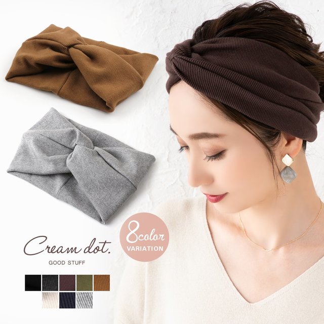 ヘアターバン