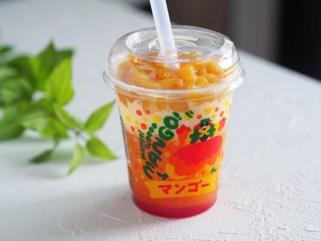 Photo by muccinpurin