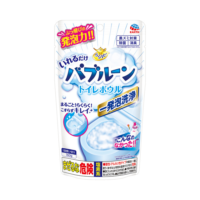 いれるだけバブルーン トイレボウル