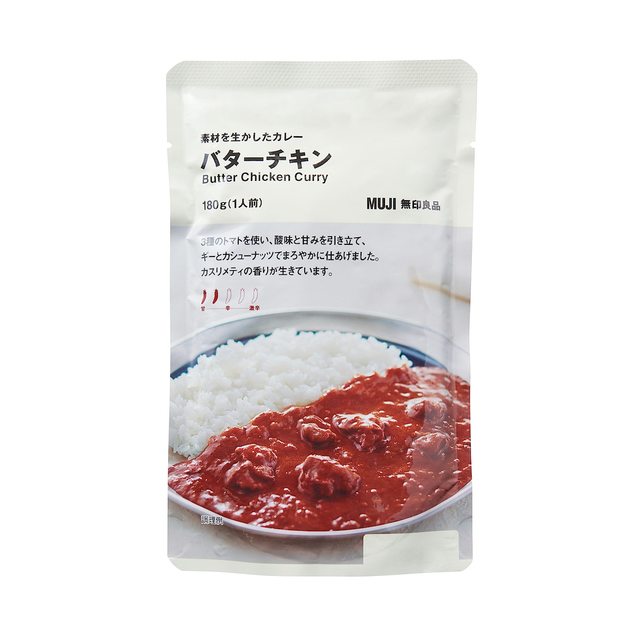 素材を生かしたカレー バターチキン １８０ｇ