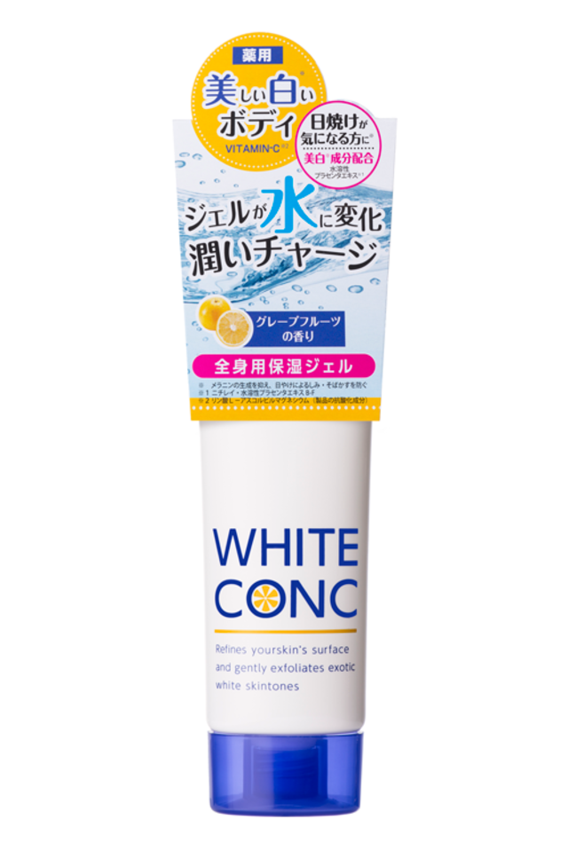 薬用ホワイトコンク ウォータリークリームⅡ