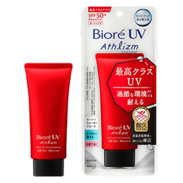 ビオレ UV アスリズム スキンプロテクトエッセンス