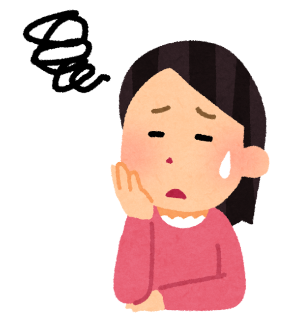 いらすとや