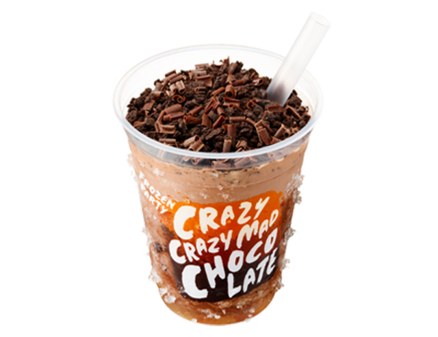マチカフェ　フローズンパーティー　チョコレート