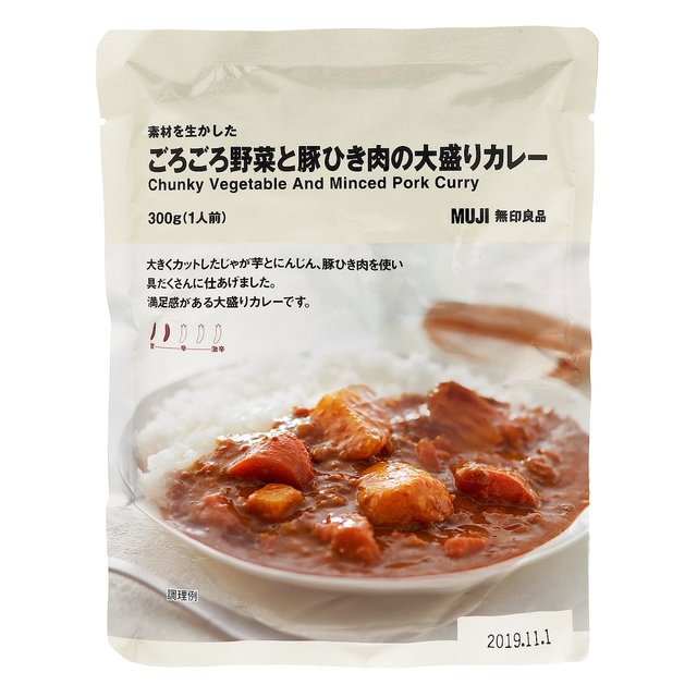 素材を生かした ごろごろ野菜と豚ひき肉の大盛りカレー 300g
