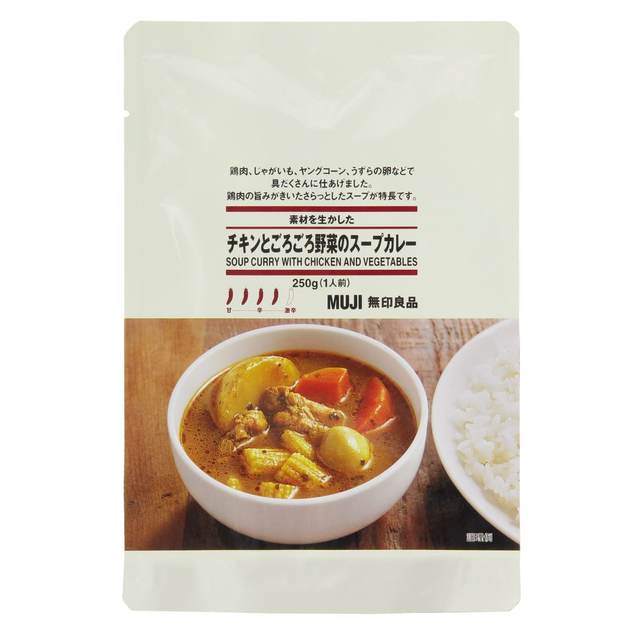 素材を生かした チキンとごろごろ野菜のスープカレー 250g