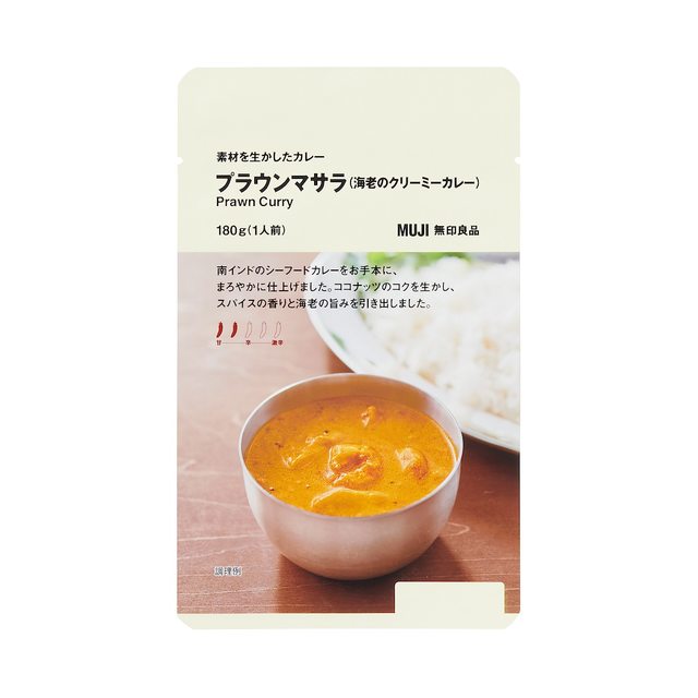 素材を生かしたカレー プラウンマサラ(海老のクリーミーカレー) 180g