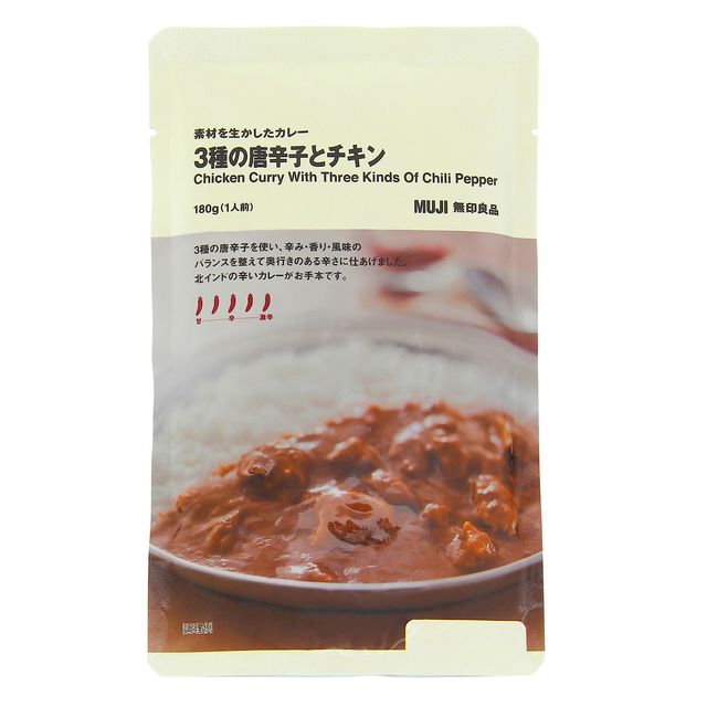 素材を生かしたカレー 3種の唐辛子とチキン 180g