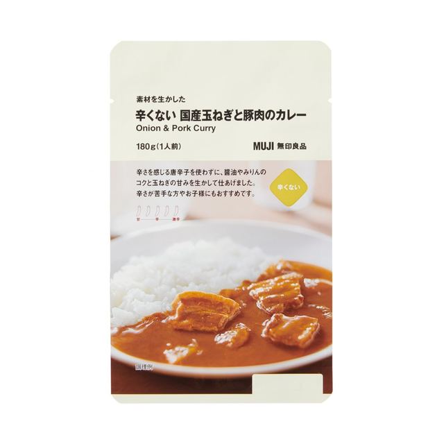 素材を生かした 辛くない 国産玉ねぎと豚肉のカレー 180g