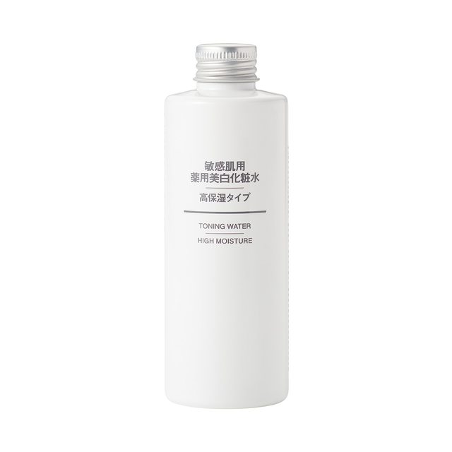 敏感肌用薬用美白化粧水・高保湿タイプ