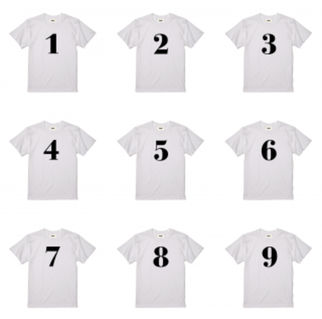 No. logo T-shirt