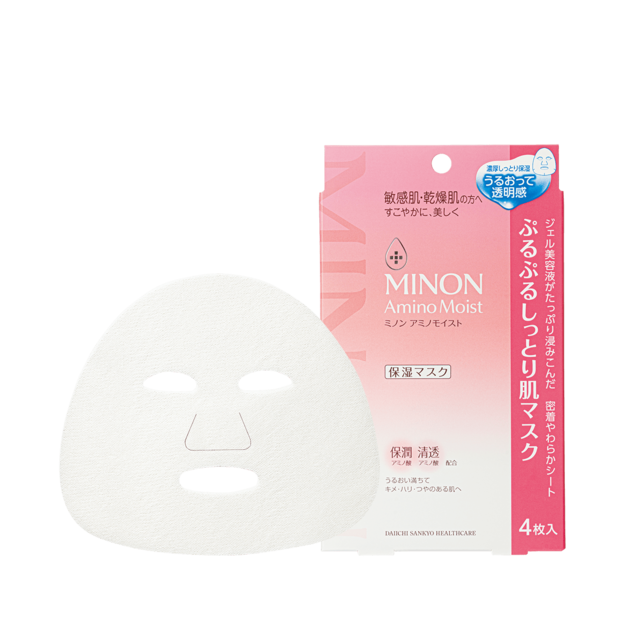 ぷるぷるしっとり肌マスク