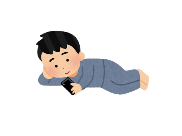 いらすとや